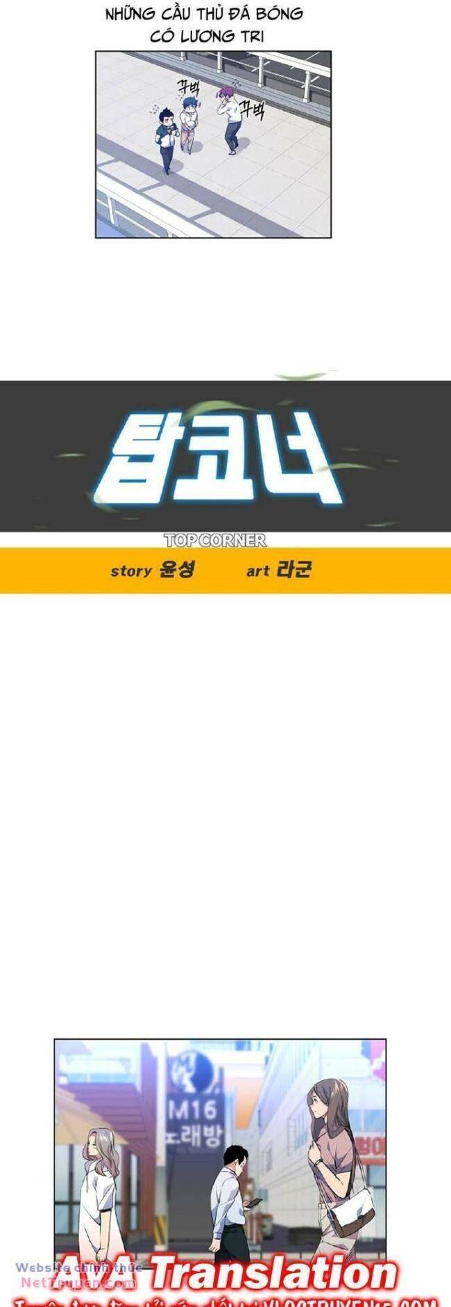 Góc Cao Khung Thành chapter 34 16
