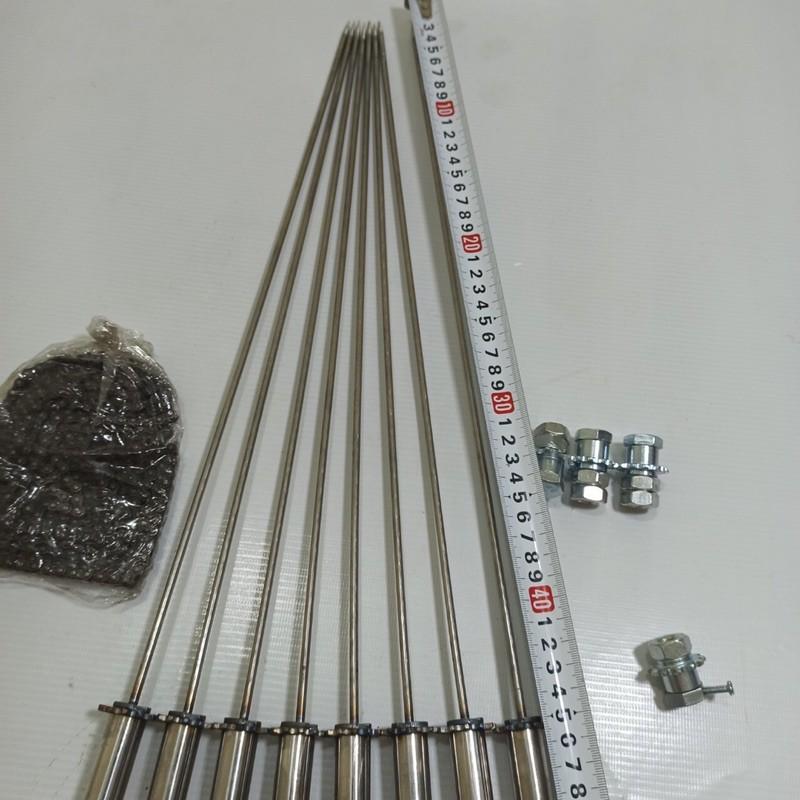 Mô Tơ Giảm Tốc 220v -40w + Bộ Chế Máy Nướng 9 Xiên