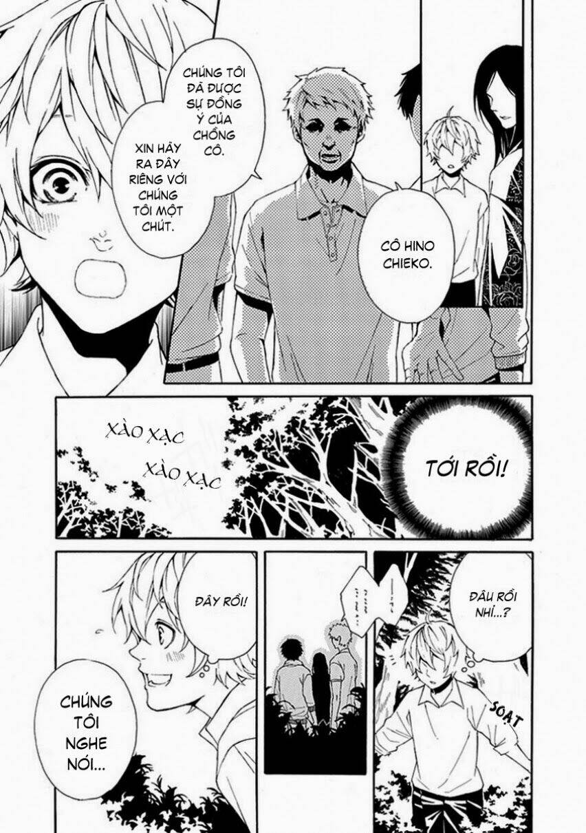 shiranui kitanroku chapter 6 17