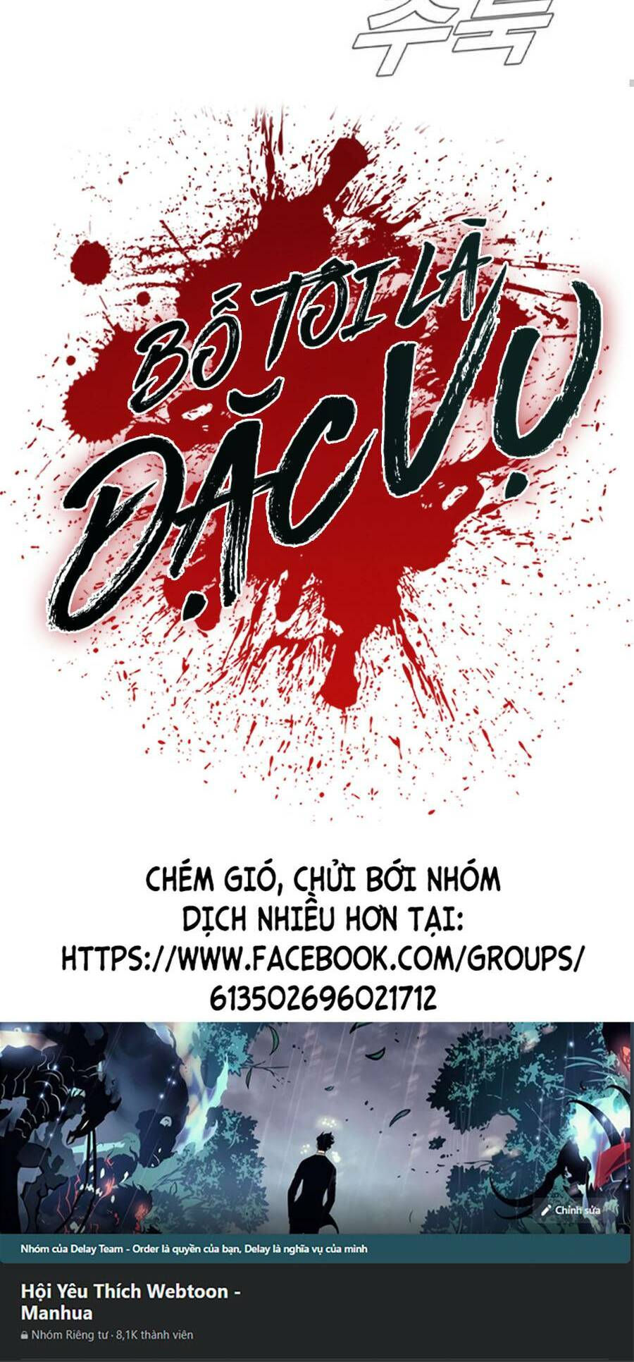 bố tôi là đặc vụ chapter 10.1 125