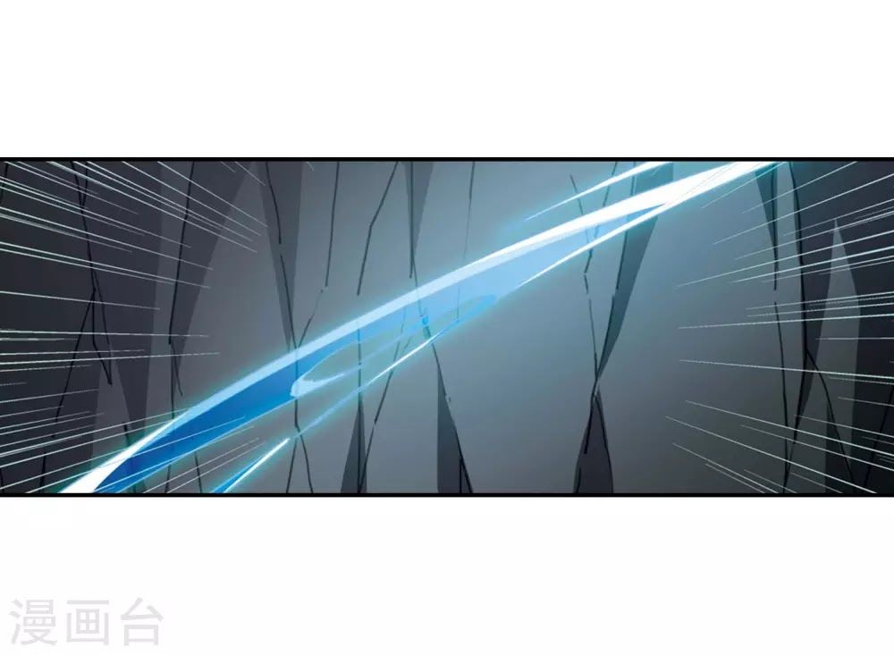 phượng nghịch thiên hạ chapter 177 13