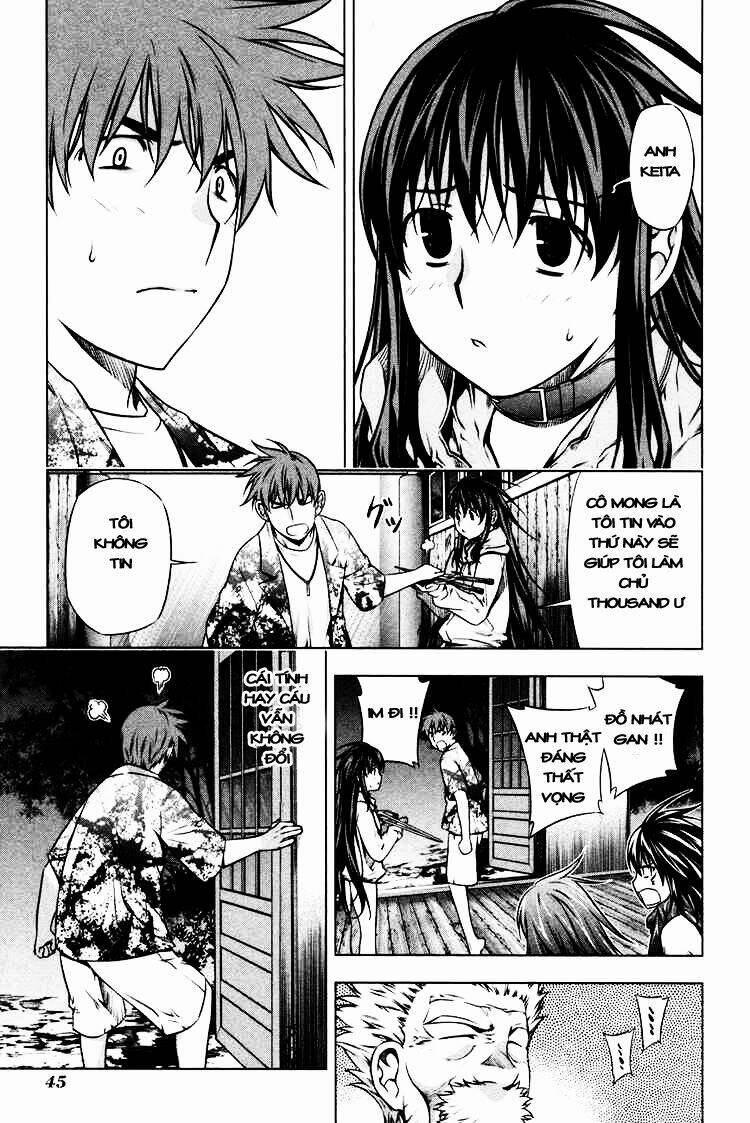 black god chapter 31 22