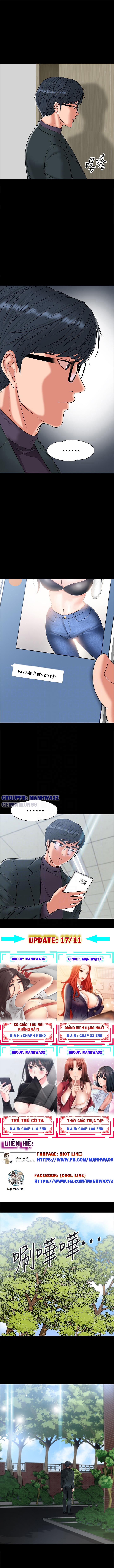 giáo sư, thầy còn chờ chi nữa. chapter 7 4