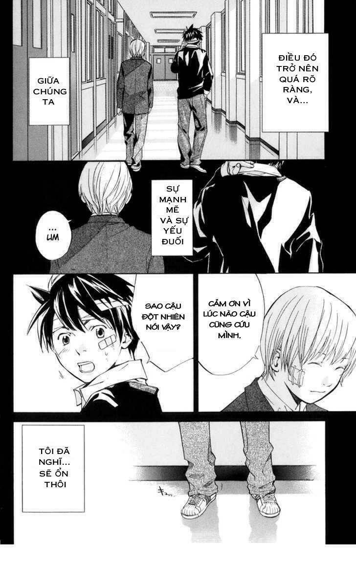 alive - the final evolution chapter 35 12