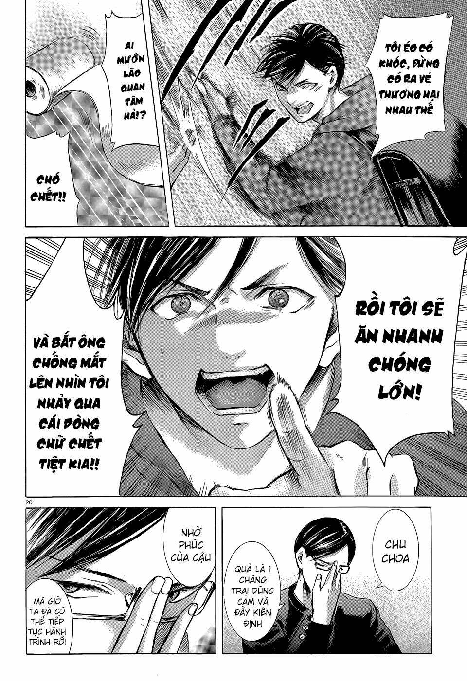 sakamoto desu ga? chapter 12 22