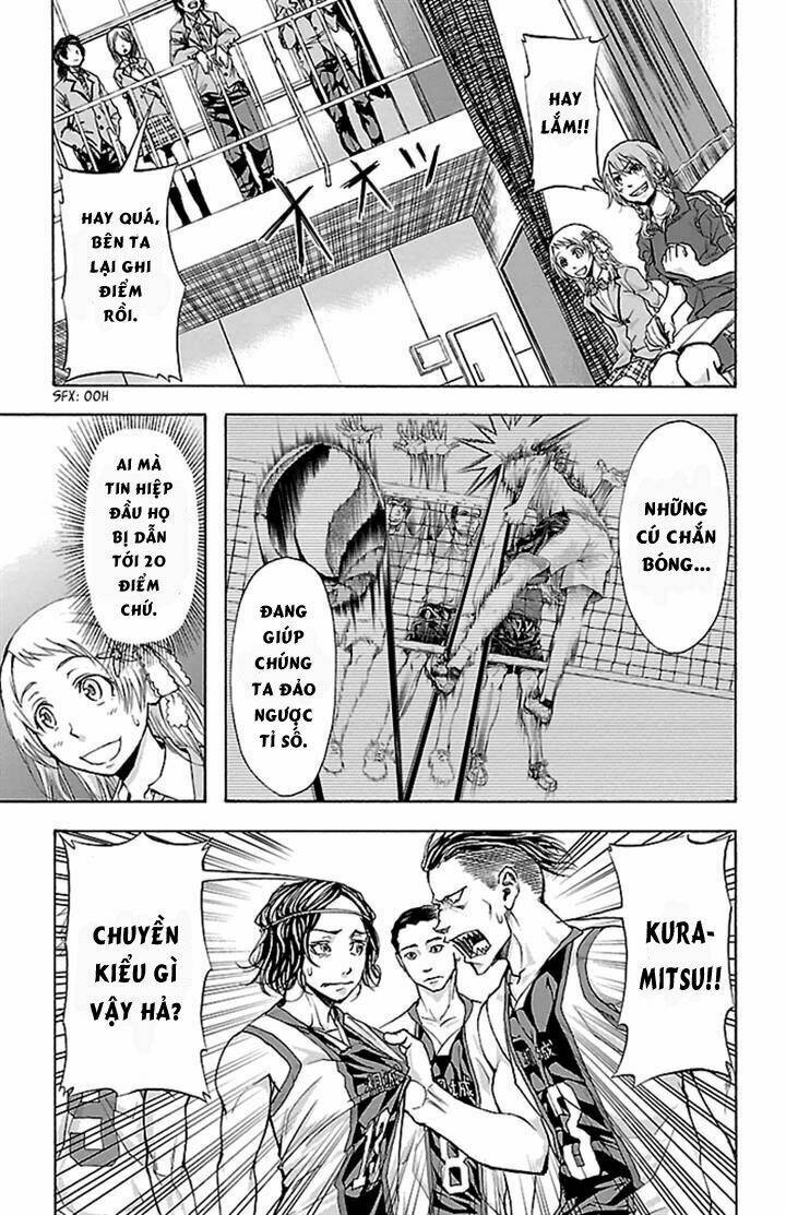 harigane service chapter 21 3