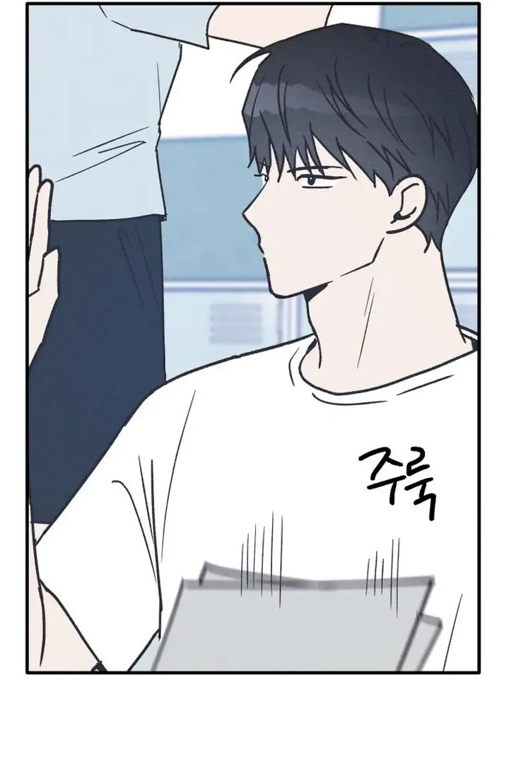 nguyên tắc của bạn thân là con trai chapter 20.1 15