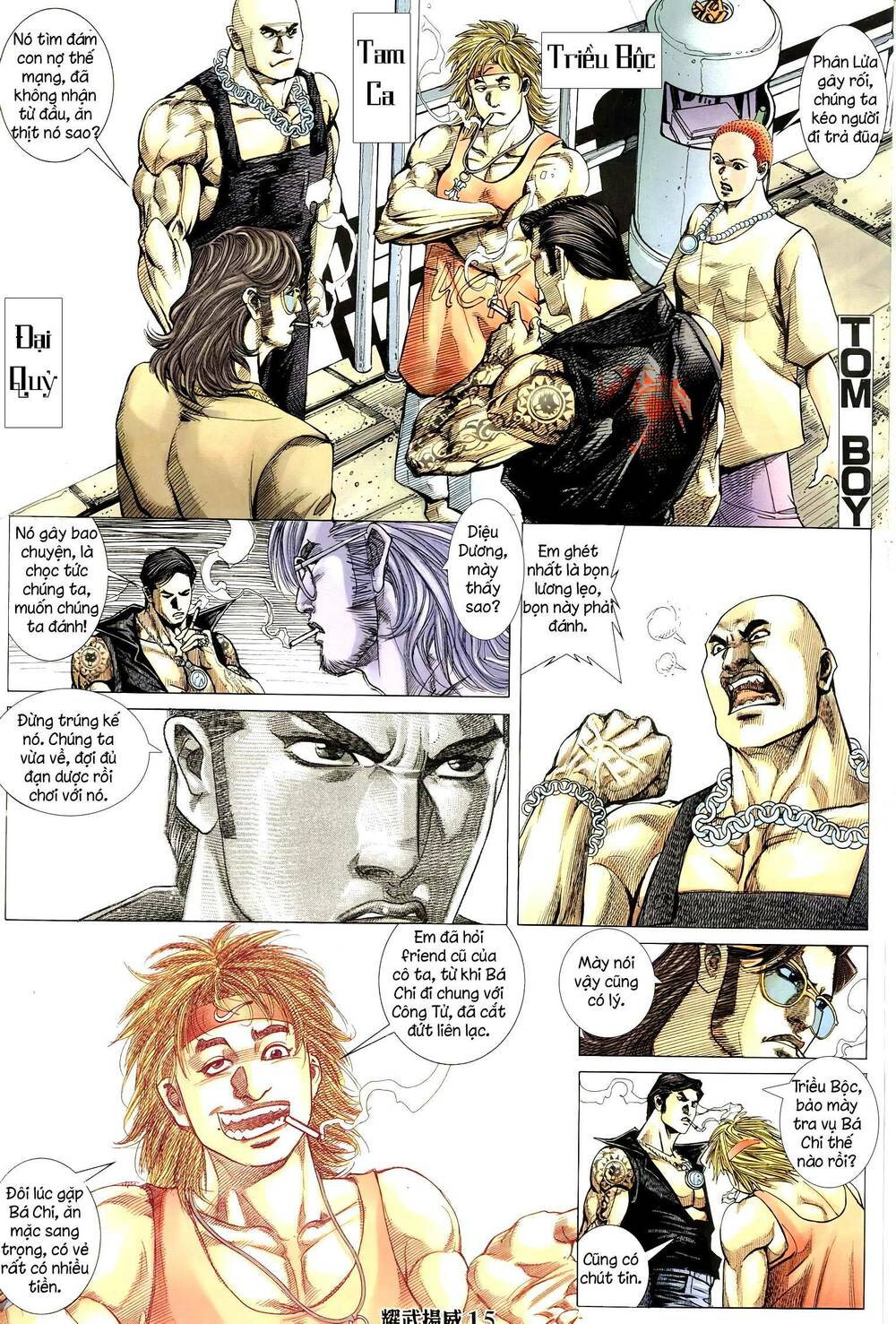 diệu võ dương oai chapter 298 13