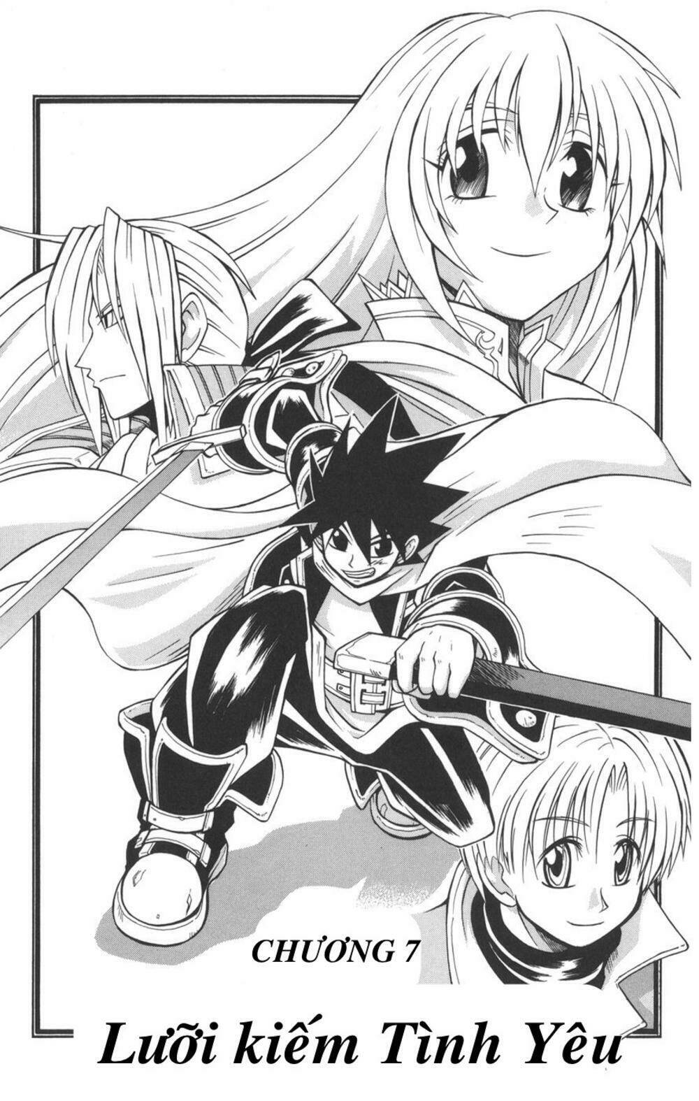 saga of queen knight chapter 13 1