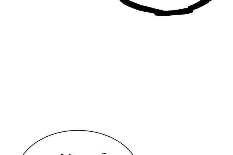 tôi trở lại thăng cấp một mình chapter 105 179