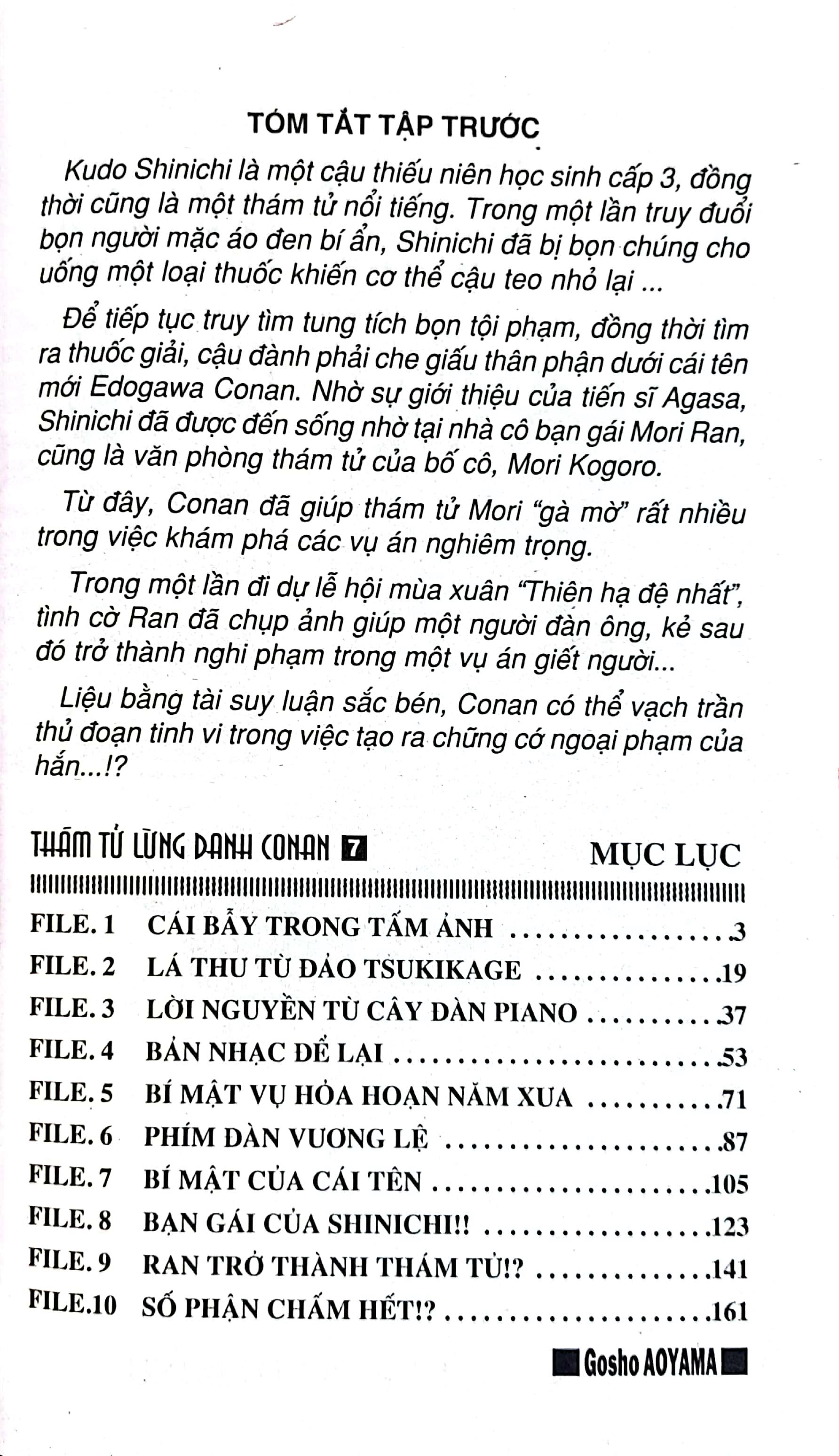 Thám Tử Lừng Danh Conan - Tập 7 (Tái Bản 2023)