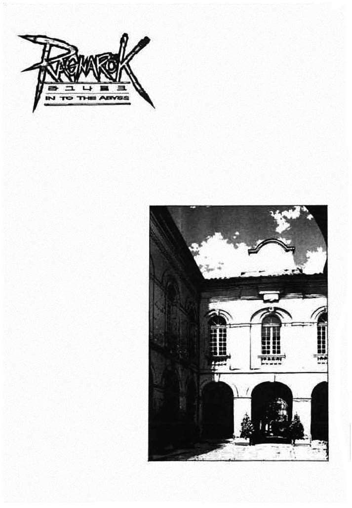 ragnarok - into the abyss chapter 81 15