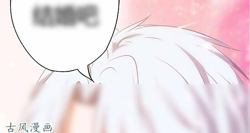 truy phu 36 kế - ông xã à, tới chiến nào! chapter 24 23