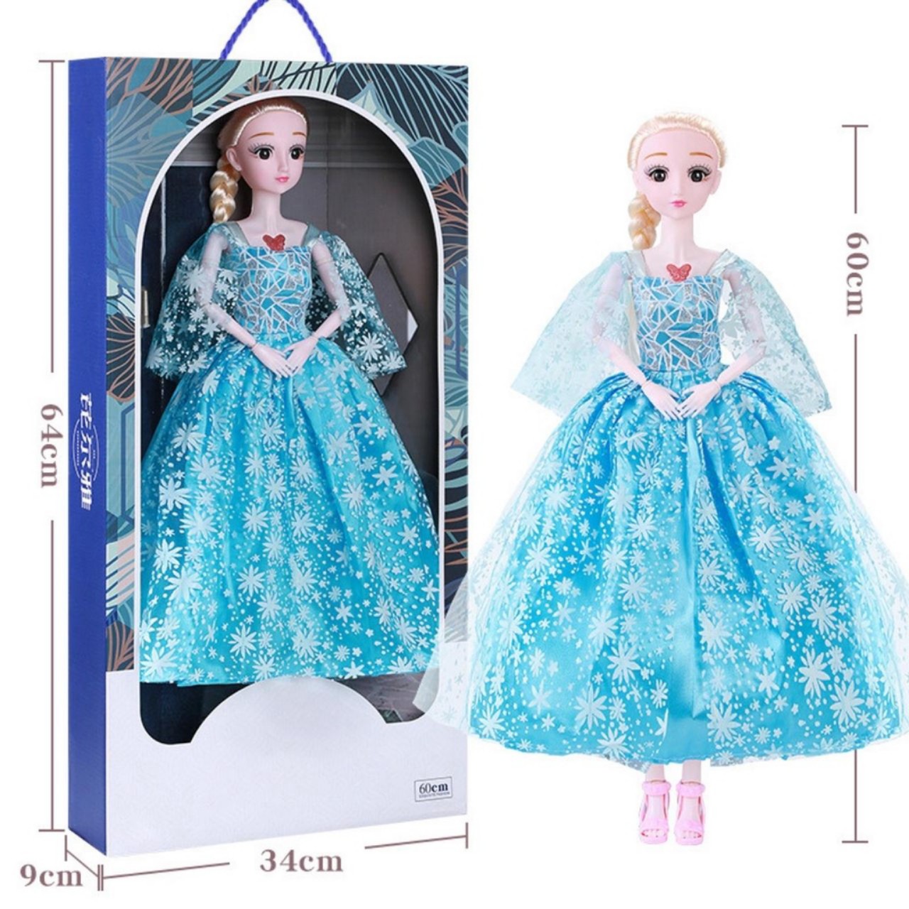 Đồ Chơi Búp Bê Cho Bé Gái Có Khớp Loại To 60cm Barbie Váy Công Chúa Elsa