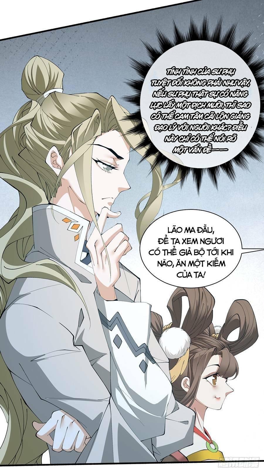 đồ đệ của ta đều là trùm phản diện chapter 2 25