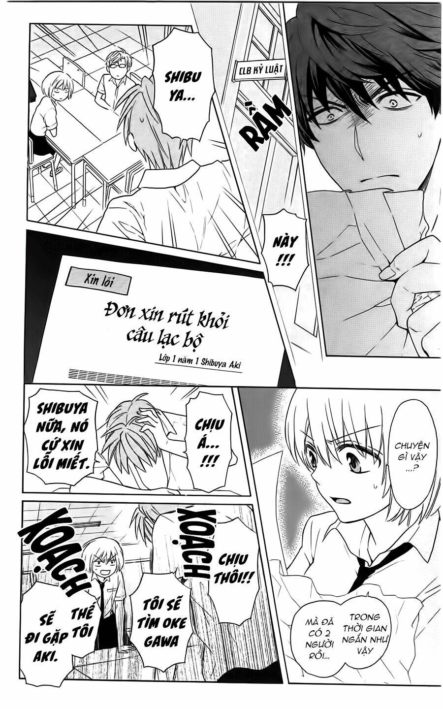 thầy giáo của tôi chapter 90 17