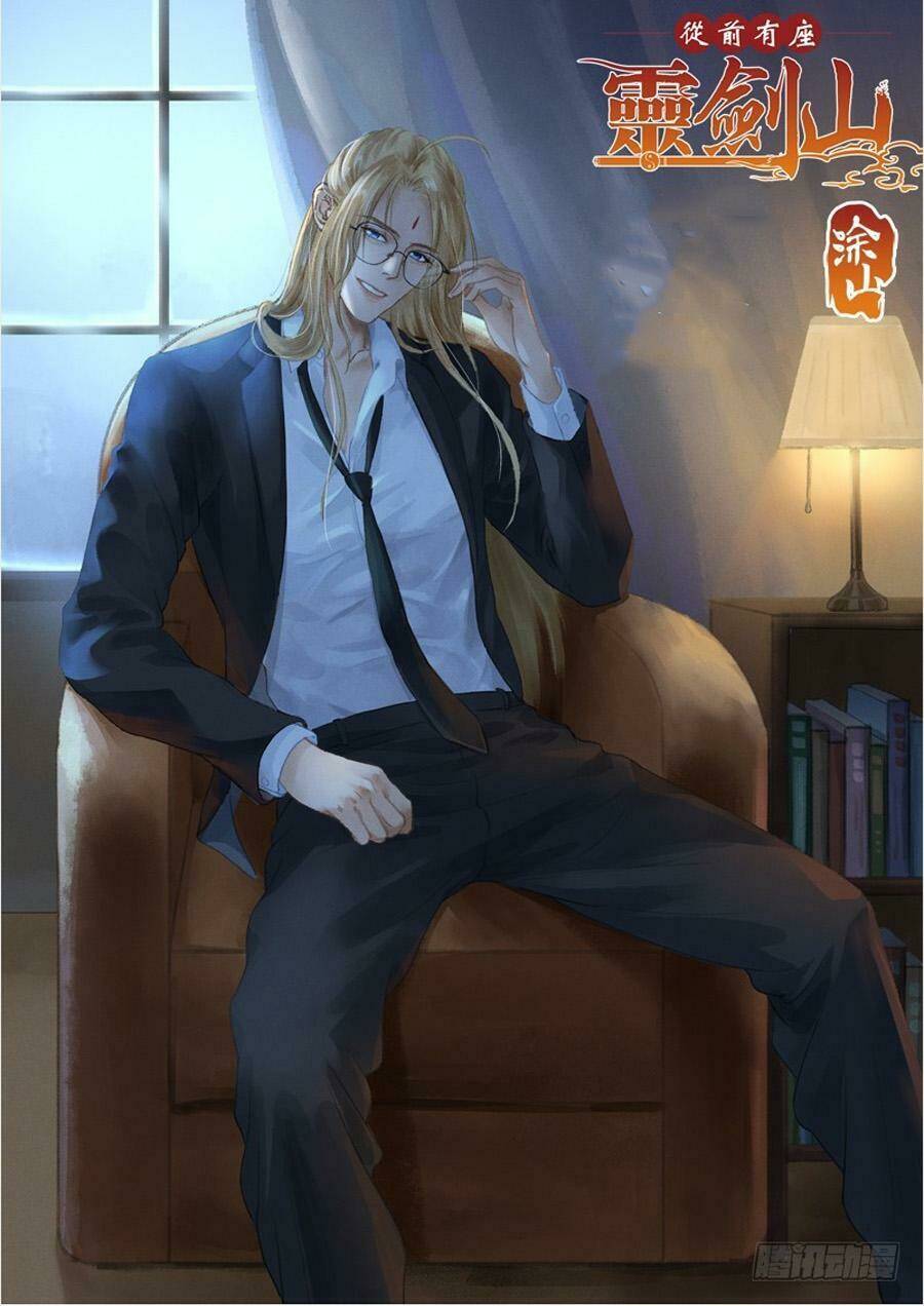 trước kia có tòa linh kiếm sơn chapter 466 2