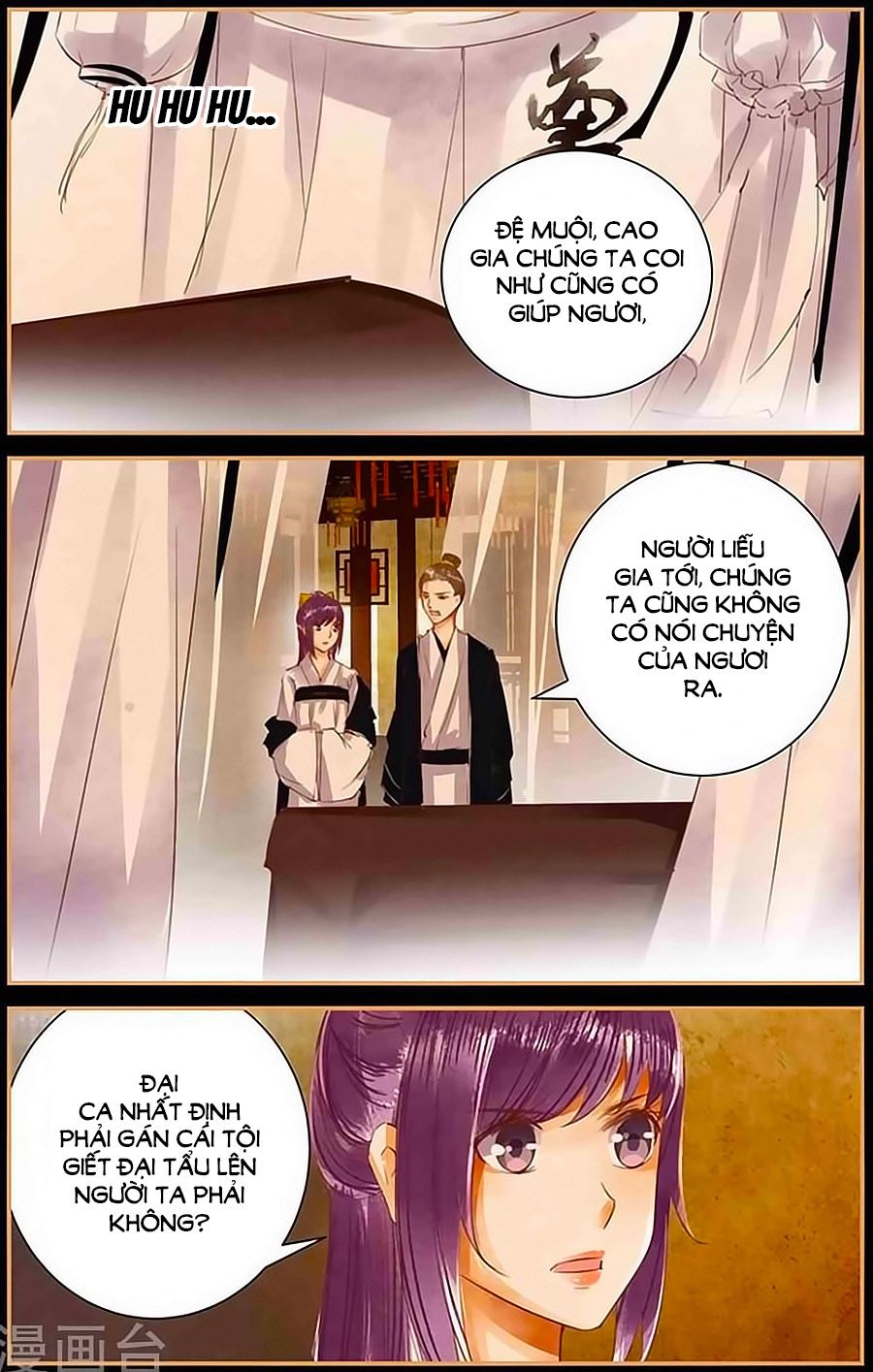 trầm hương phá chapter 48 5