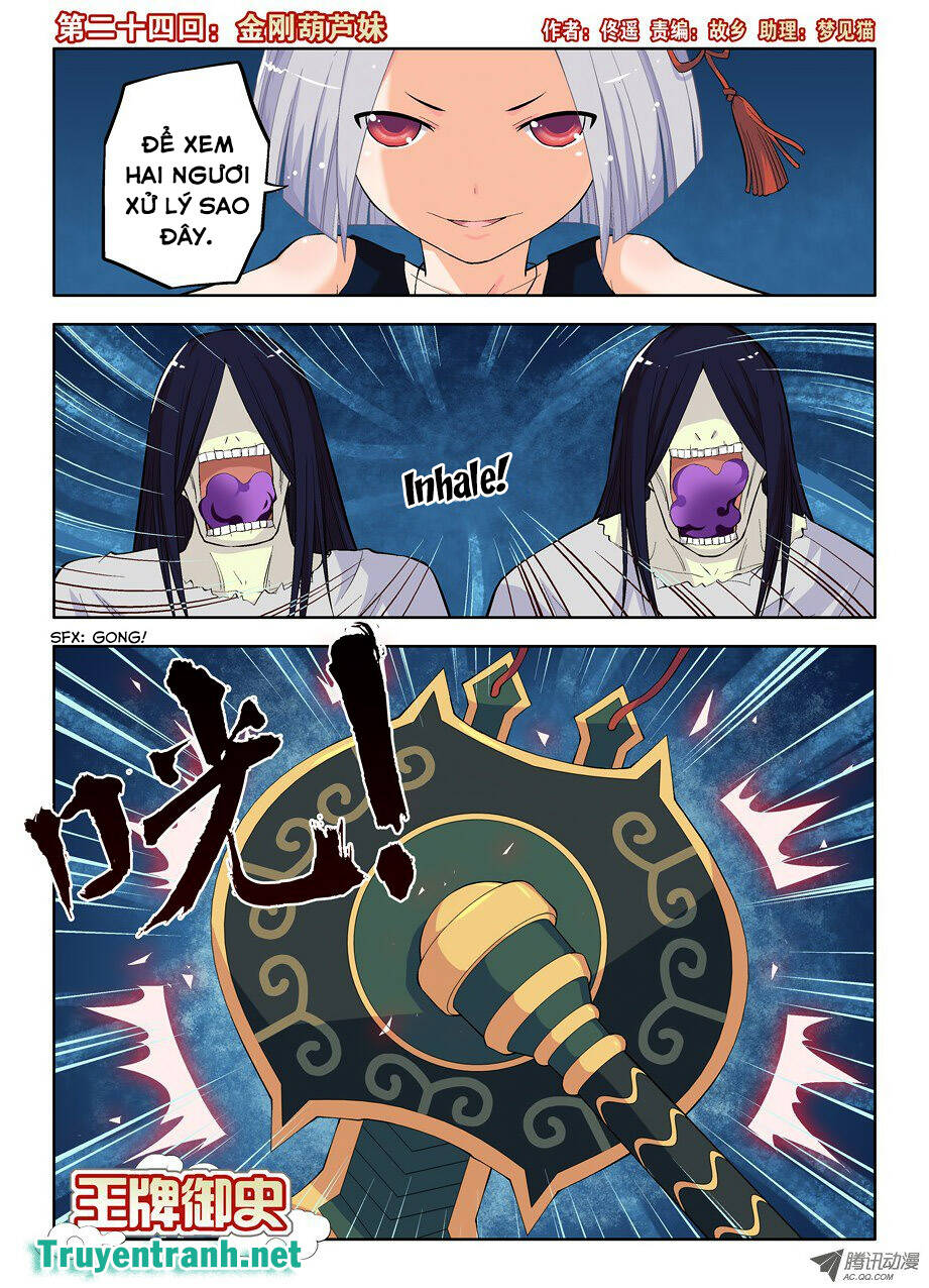 wang pai yu shi chapter 24 2