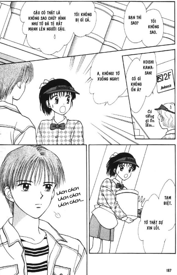 marmalade boy chapter 24 37