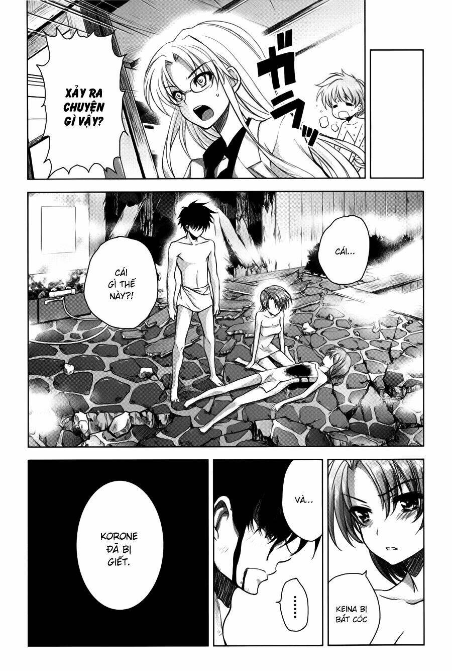 ichiban ushiro no daimaou chapter 35 16