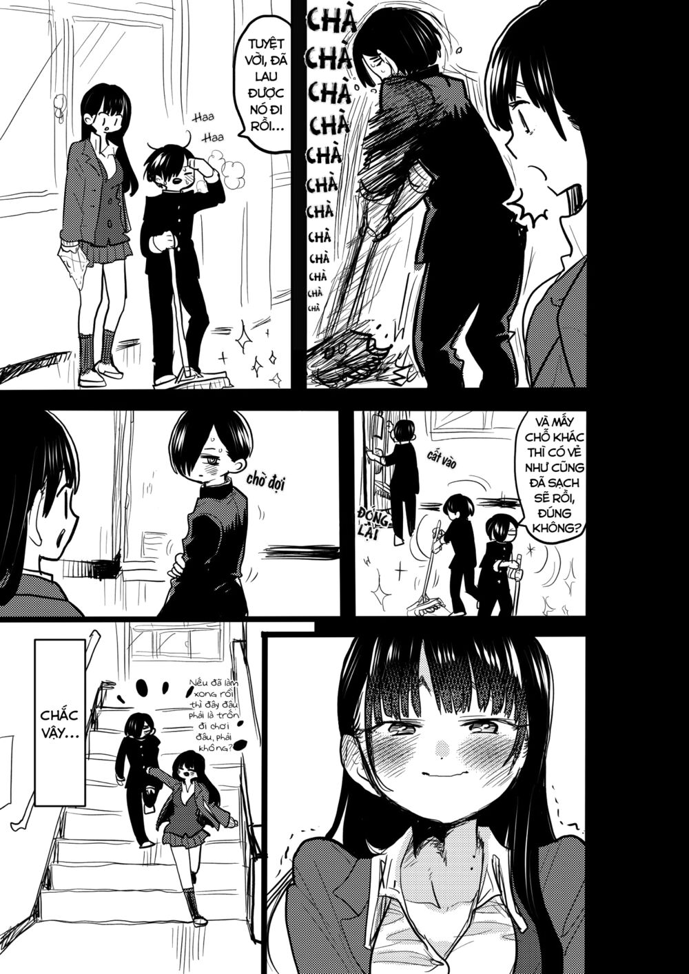 Boku No Kokoro Yabai Yatsu chapter 48.2 3