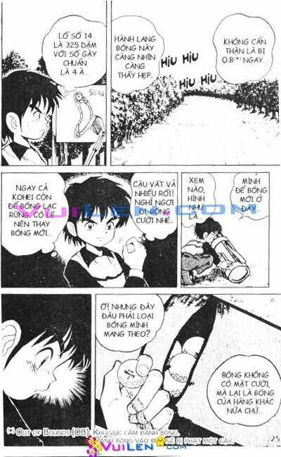 dandoh chapter 20 10