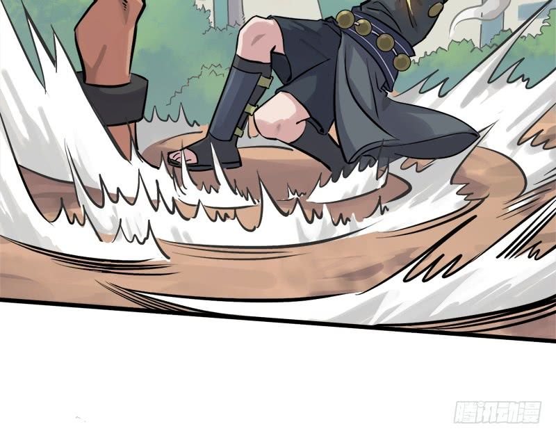 thí thần chi lộ chapter 9 40