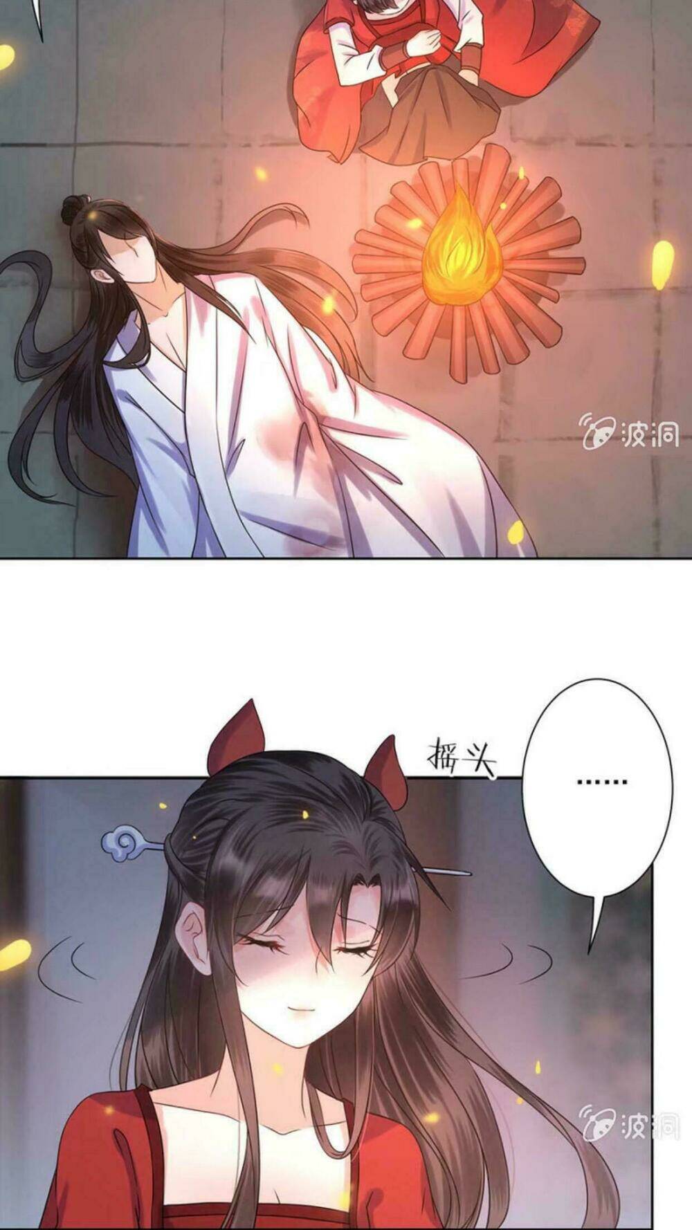 theo đuổi hoàng tử quá khó a~ chapter 7 20