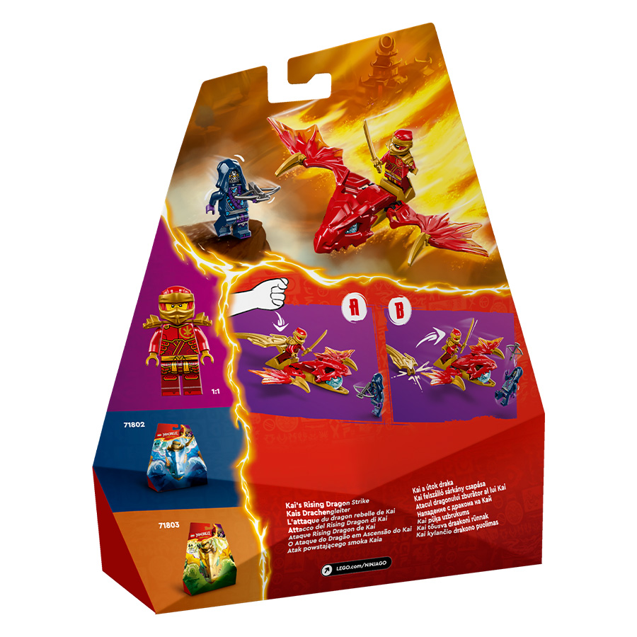 Đồ Chơi Lắp Ráp Bệ Phóng Rồng Thần Dành Cho Kai LEGO NINJAGO 71801 (24 chi tiết)