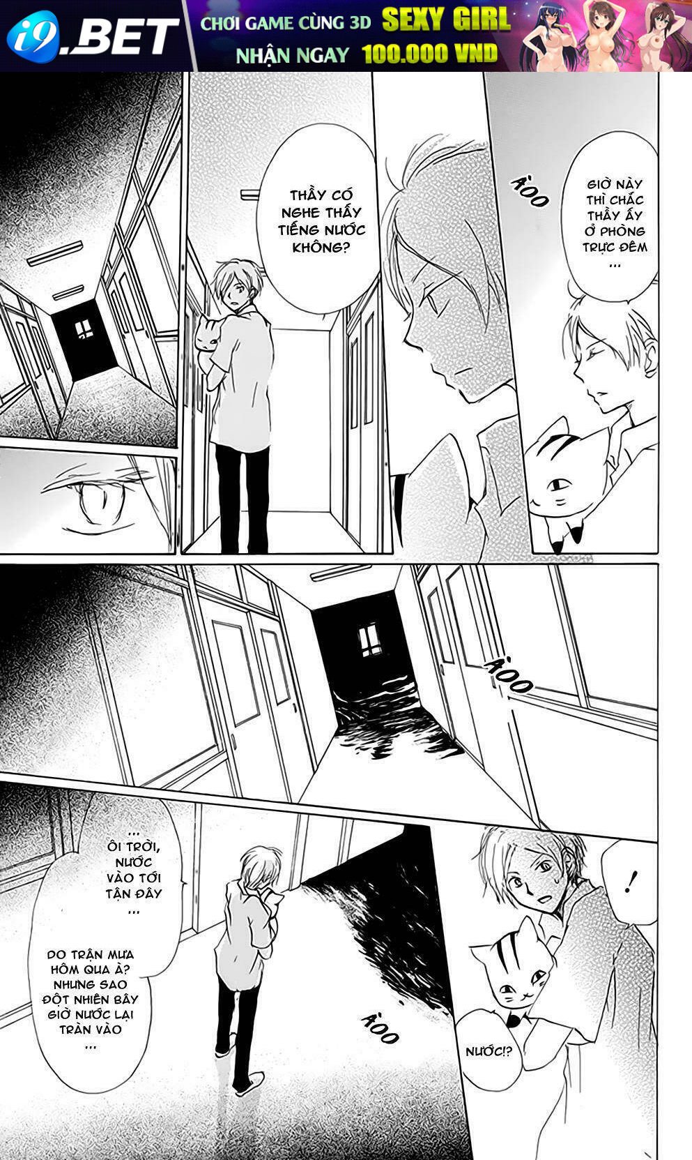 trả tên lại cho yêu quái chapter 79 16