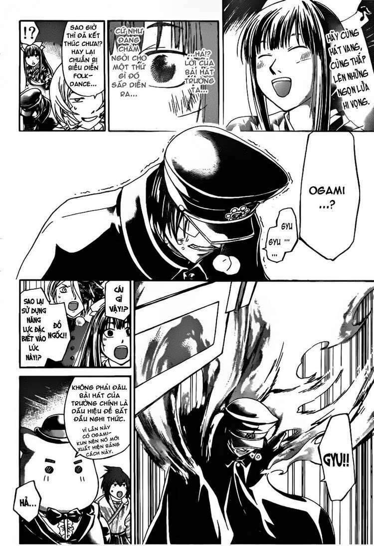 code breaker chapter 147 17