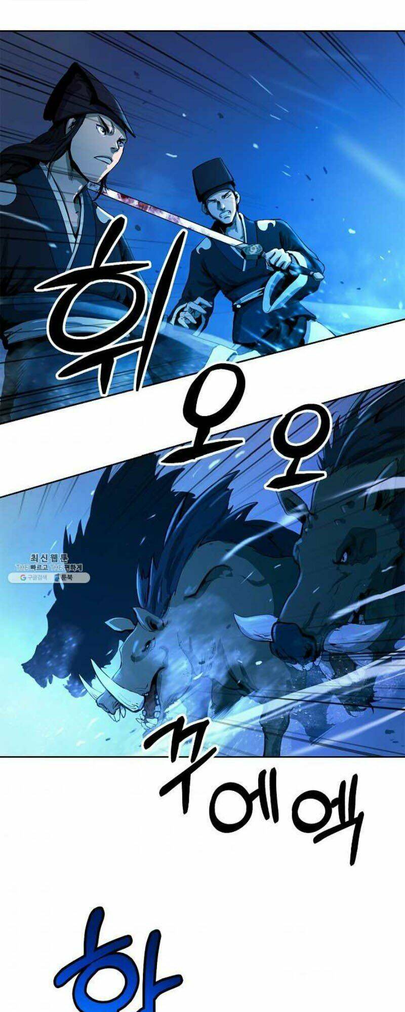 xuyên không thành hổ chapter 10 66