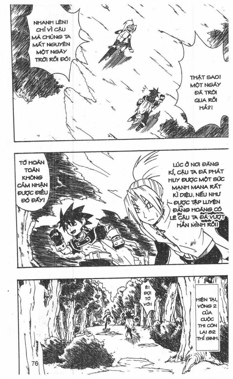 joou kishi monogatari chapter 4 74