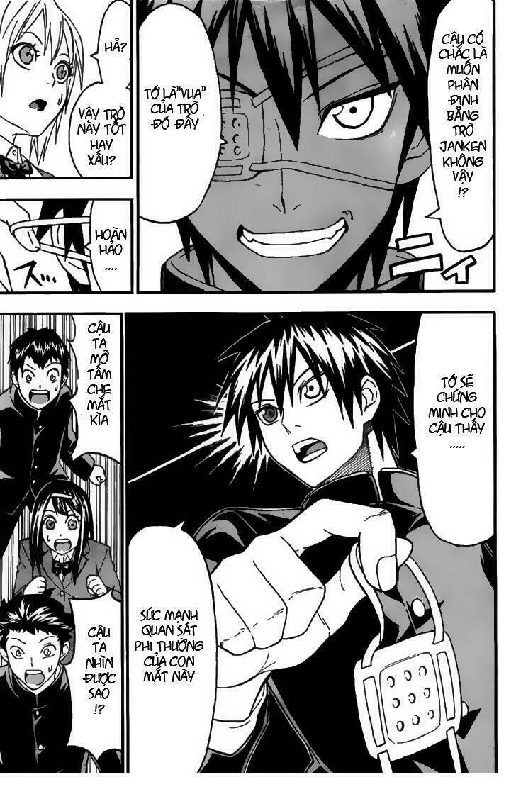 lock on! (series) chapter 2 20