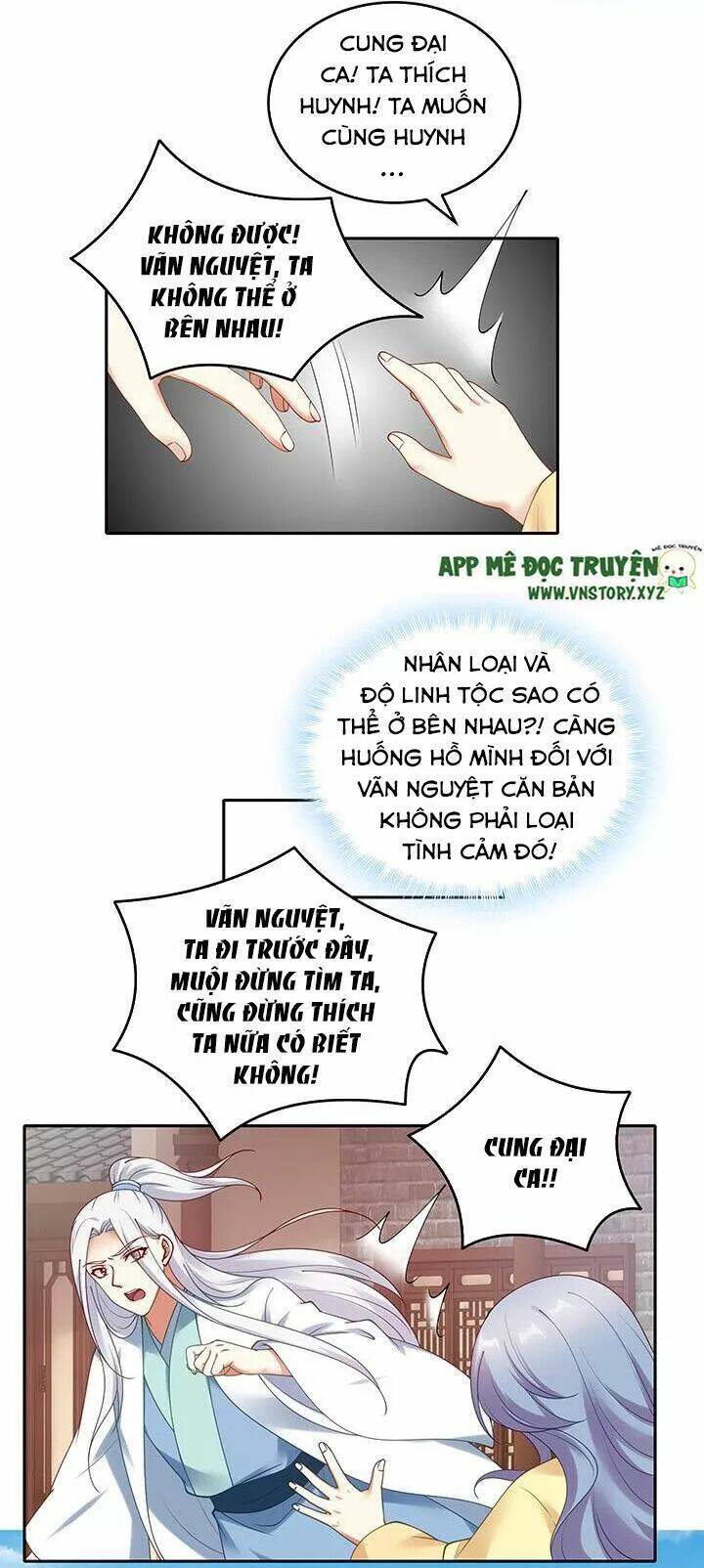 đô đốc đại nhân sủng thê kí chapter 132 24