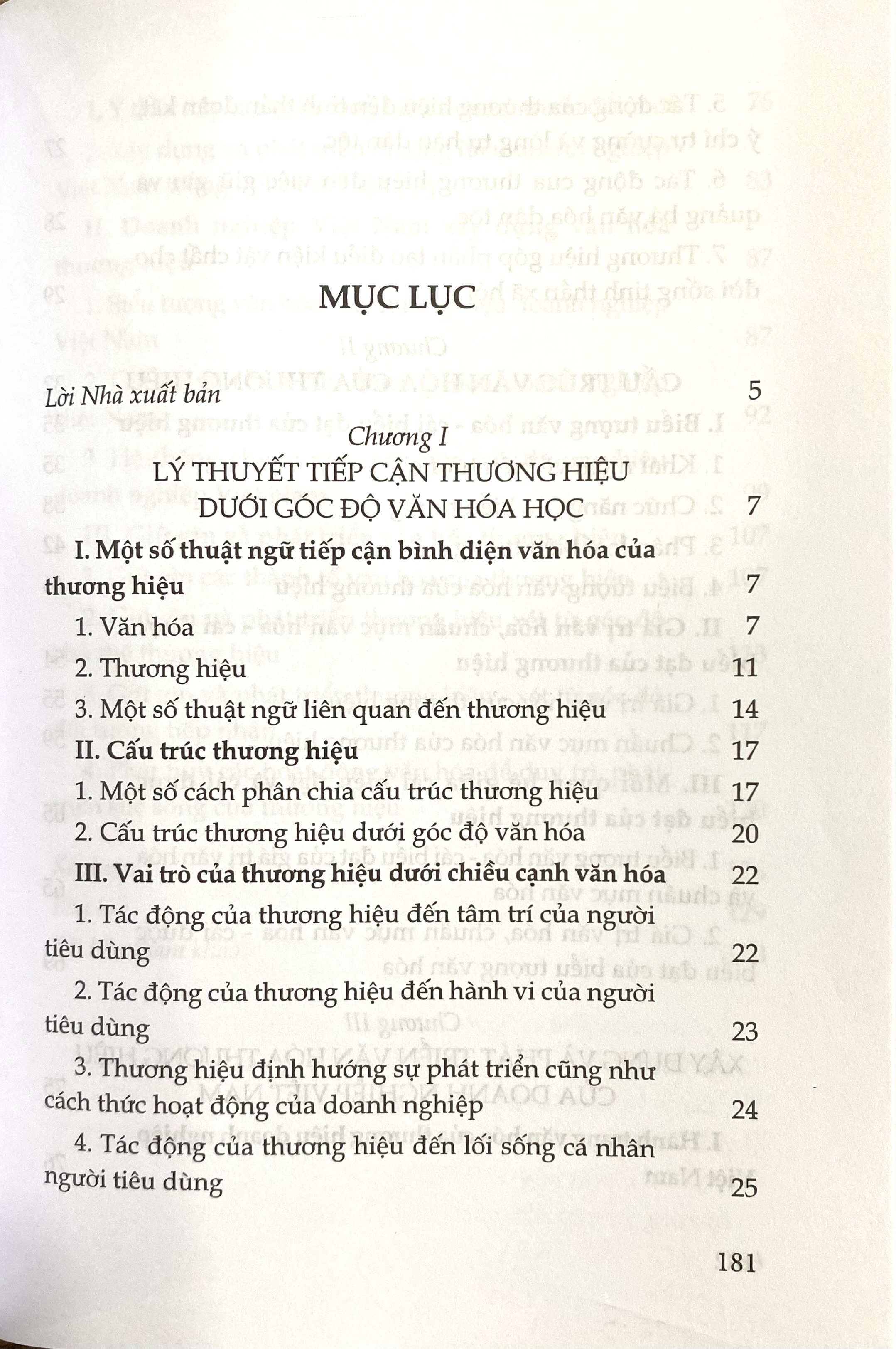 Văn Hoá Thương Hiệu Nguồn Lực Nội Sinh Của Doanh Nghiệp Việt Nam