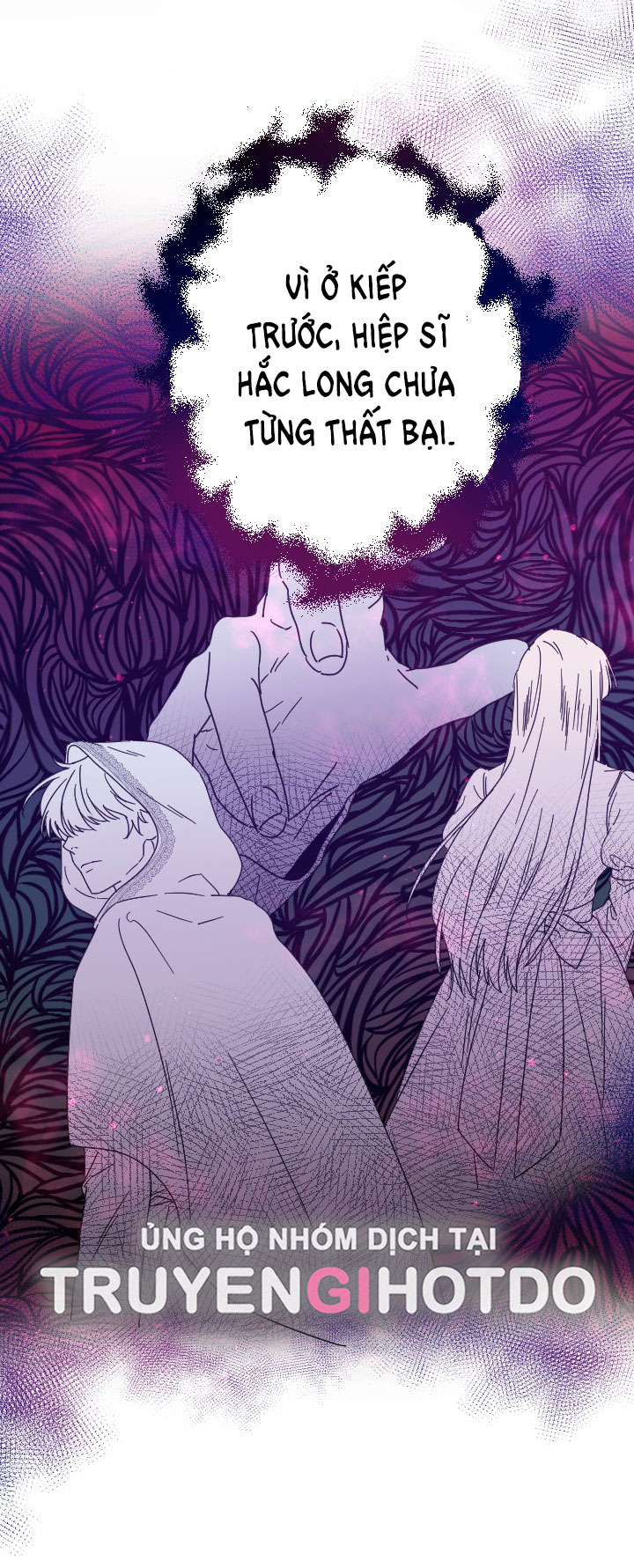 lady baby chapter 203.2 47