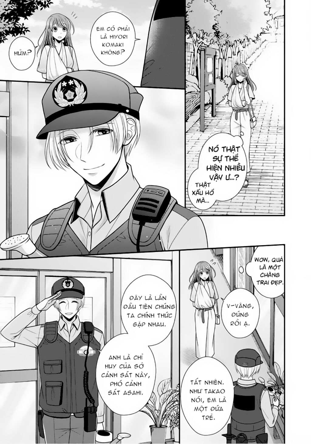 anh cảnh sát quái vật chapter 4.1 5