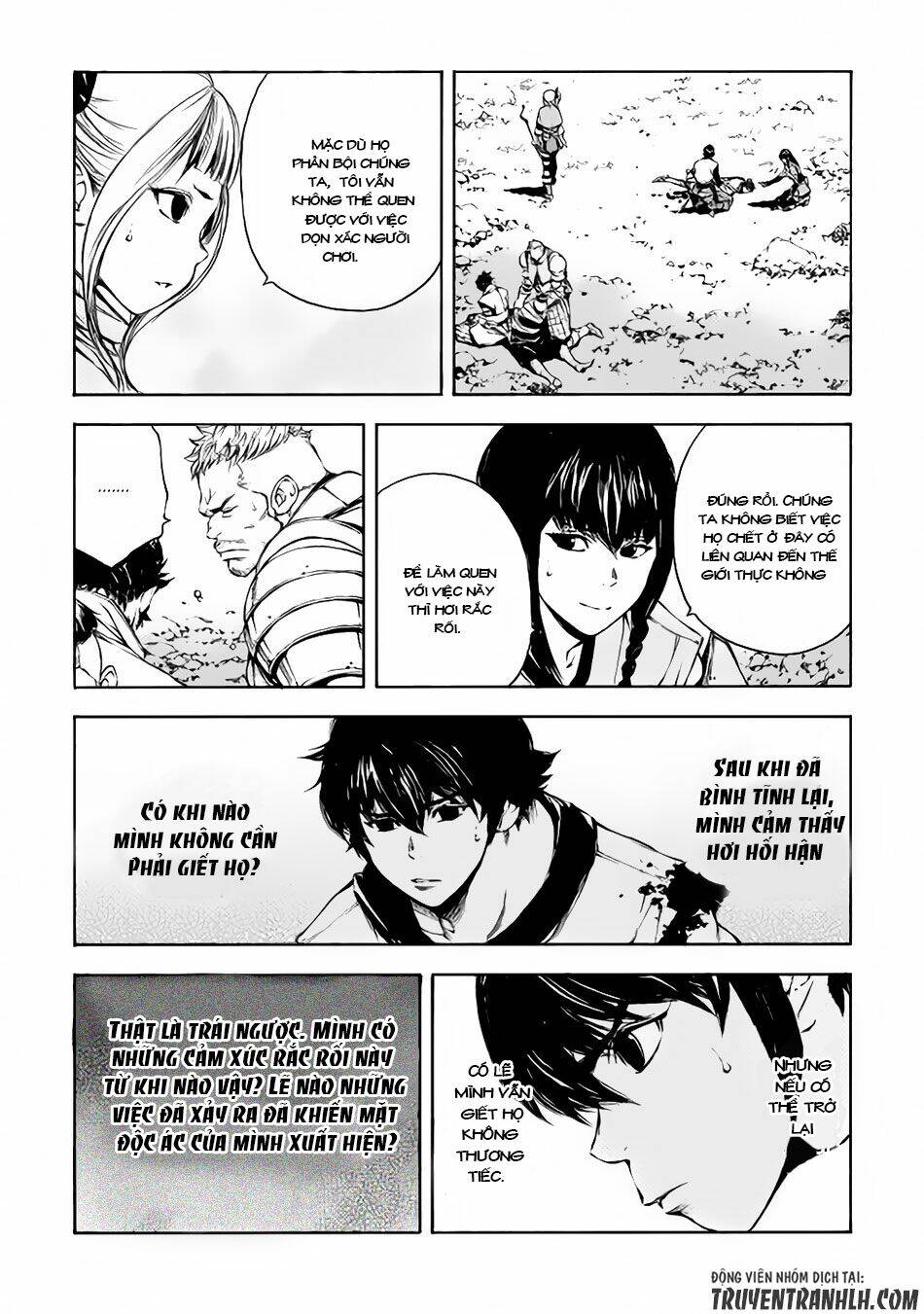 eden (tsuruoka nobuhisa) chapter 7 12