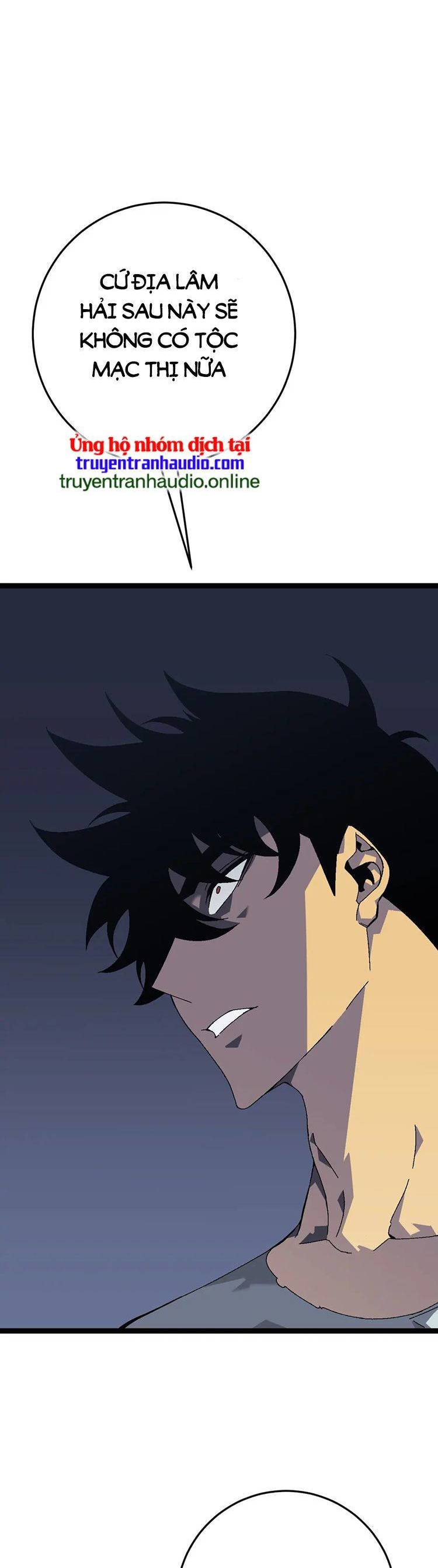 đằng lục thiên phú chapter 43 6