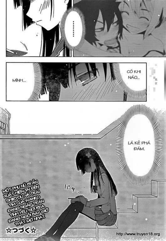 sanka rea chapter 10 31