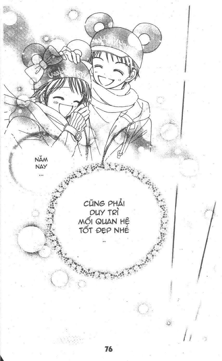 beautiful 100% chapter 5 78