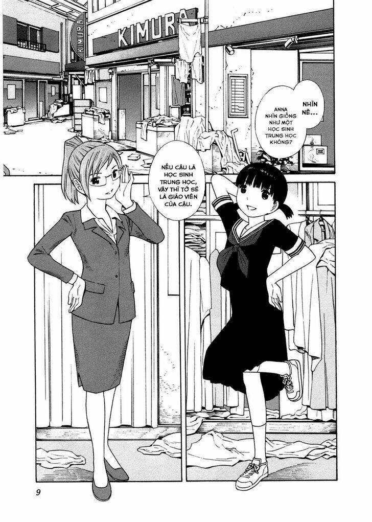 chikyuu no houkago chapter 13 12