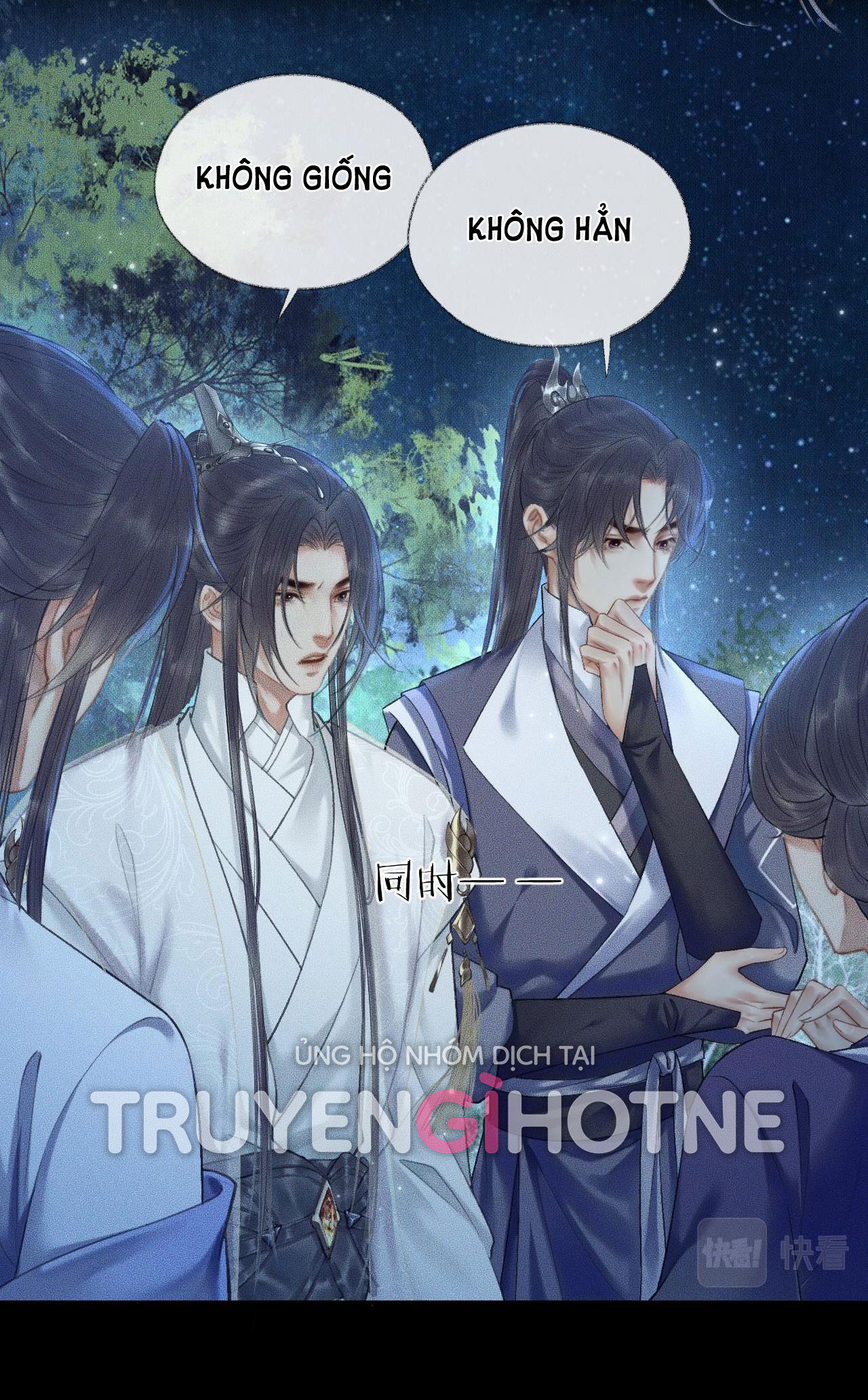 husky và sư tôn mèo trắng chapter 15 15