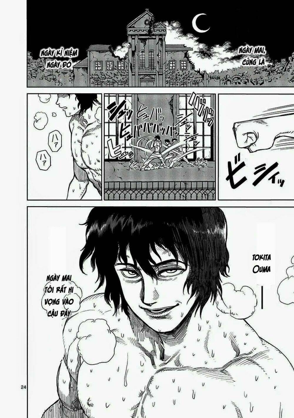tokita ouma - đấu sĩ atula chapter 6.2 24