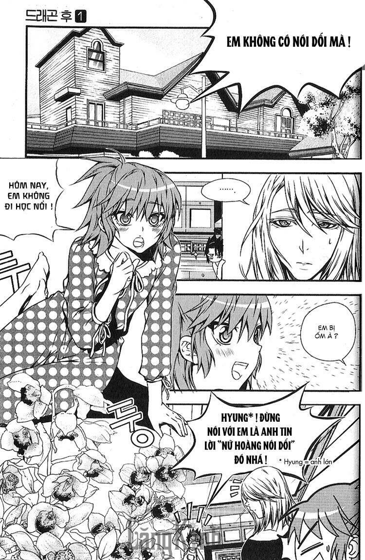 dragon who chapter 1 20