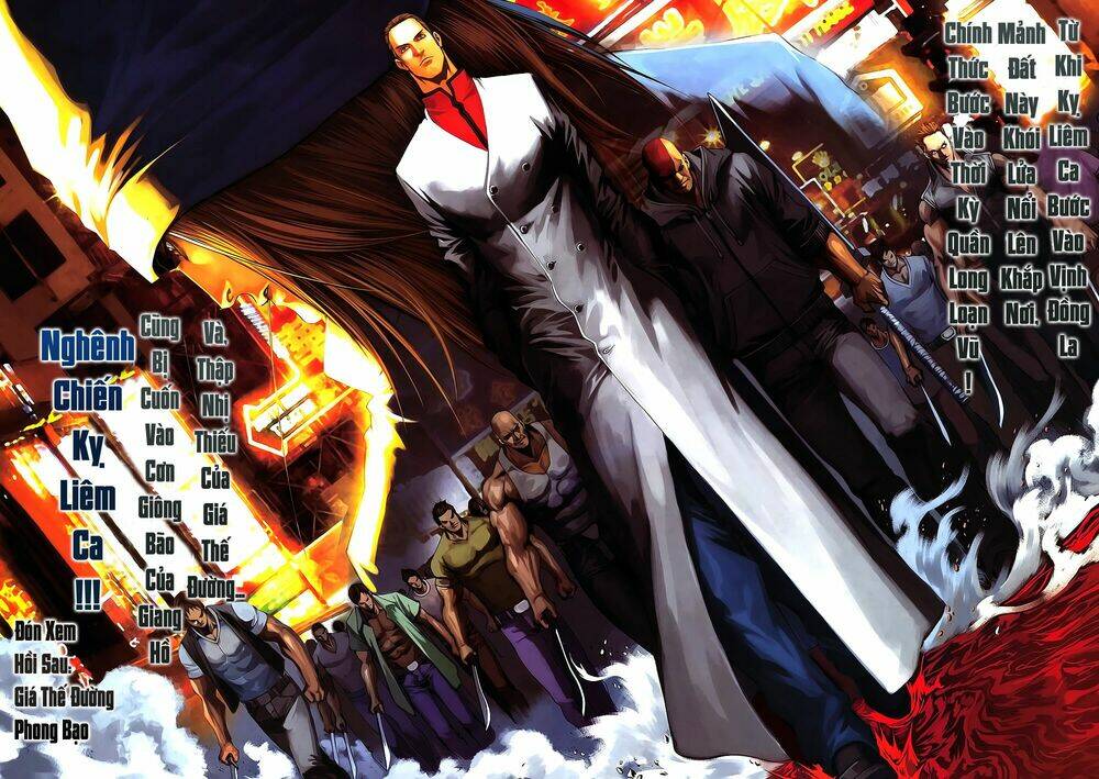 cửu long thành trại 2 chapter 77 27