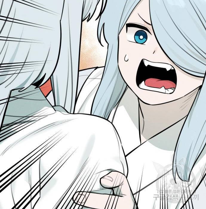 sự lụi tàn của usuzumi chapter 102 58