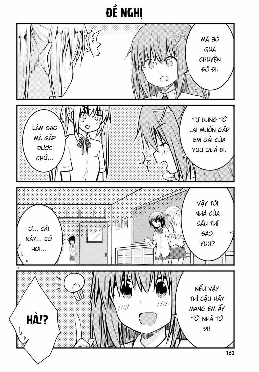 siscon onee-chan to ki ni shinai imouto chapter 12 10